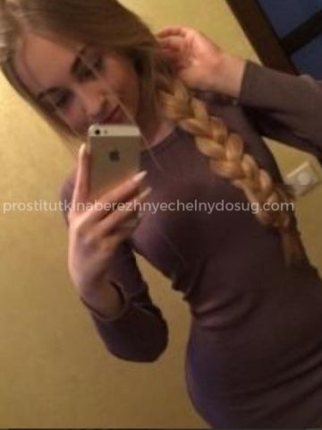 Анкета проститутки Злата, 24 года